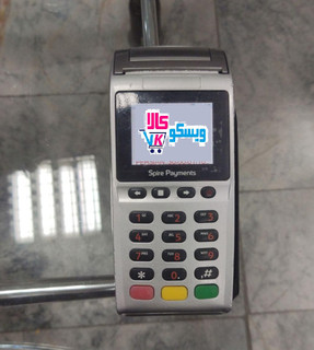 کارتخوان ارزان استوک اسپایرspg7 فعال میشود رایگان