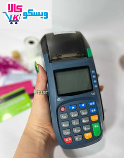 کارتخوان ارزان سیار فورجی 4G // قیمت ویژه فقط تا اخر هفته// نمایشگاهی با گارانتی معتبر باتری و آدبتور اکبند--فعالسازی رایگان-استوک