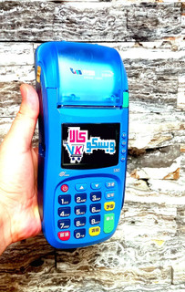 کارتخوان ارزان سیار فورجی 4G پکس اس80/S80/ارزانترین در کل ایران بشرط قیمت/نمایشگاهی با گارانتی معتبر باتری و آدبتور اکبند--فعالسازی رایگان-استوک